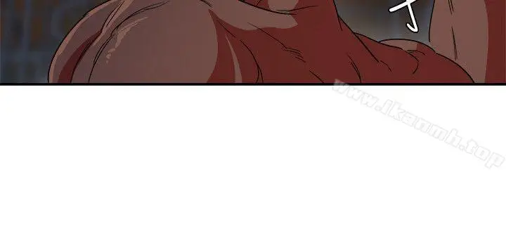 漫画《母猪养成计划》第4话第14张图