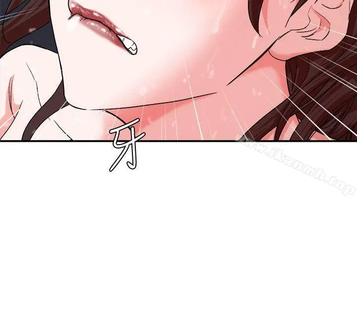 漫画《母猪养成计划》第4话第18张图