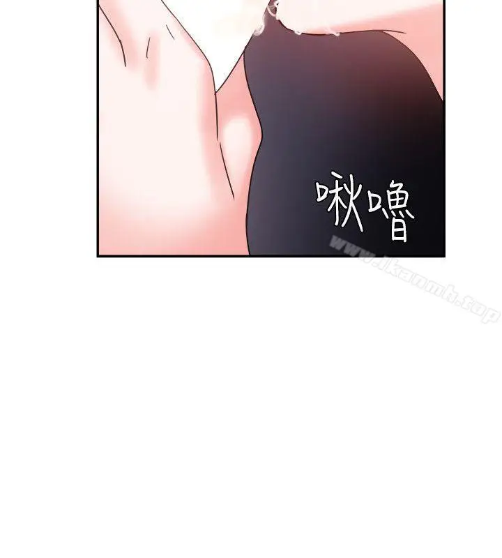 漫画《母猪养成计划》第4话第34张图