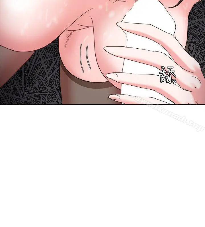 漫画《母猪养成计划》第4话第36张图