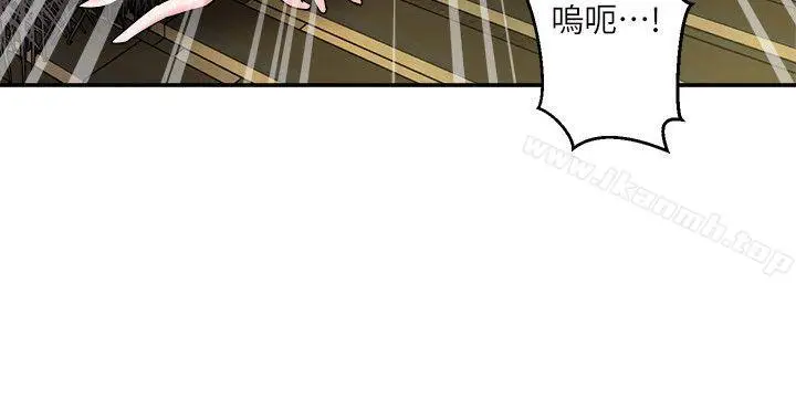 漫画《母猪养成计划》第4话第42张图