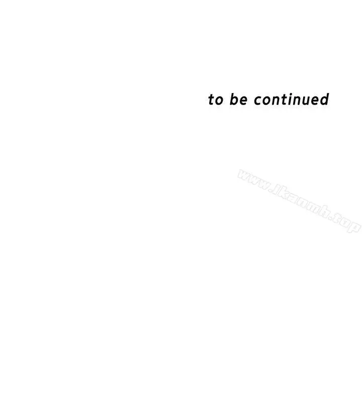 漫画《母猪养成计划》第5话第33张图