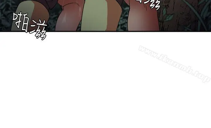 漫画《母猪养成计划》第6话第13张图