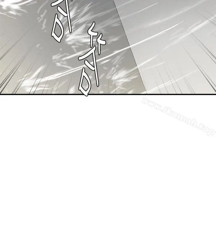 漫画《母猪养成计划》第10话第36张图