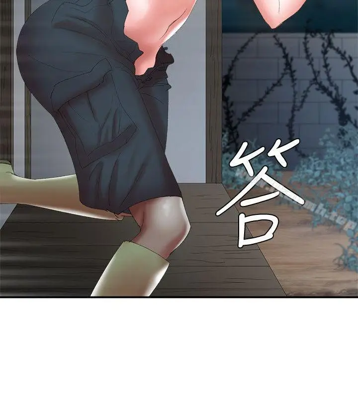 漫画《母猪养成计划》第11话第10张图