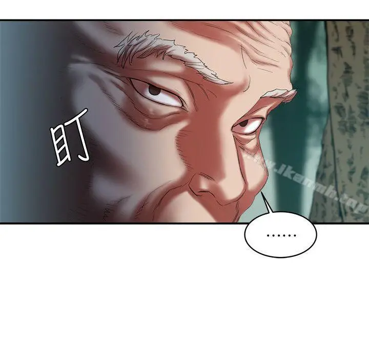 漫画《母猪养成计划》第14话第32张图