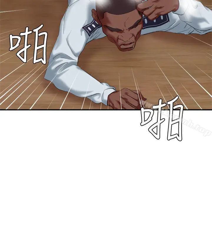 漫画《母猪养成计划》第16话第27张图