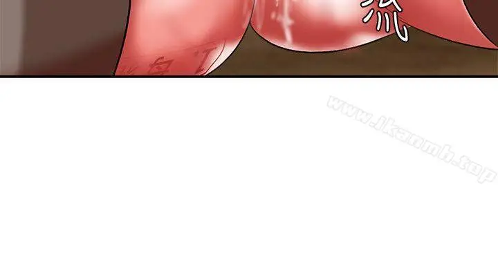 漫画《母猪养成计划》第17话第32张图