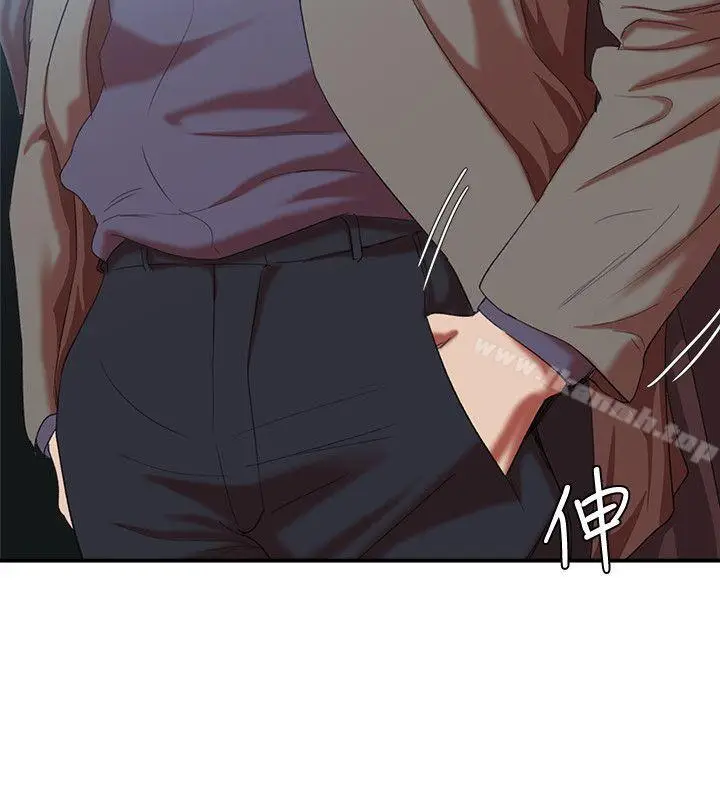 漫画《母猪养成计划》第19话第23张图