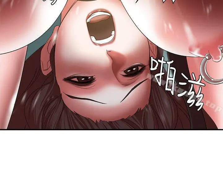 漫画《母猪养成计划》第19话第31张图