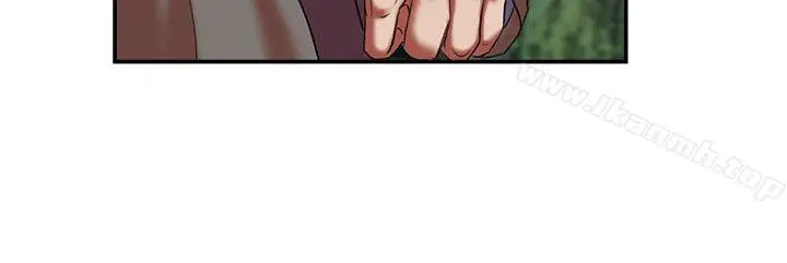 漫画《母猪养成计划》第20话第30张图