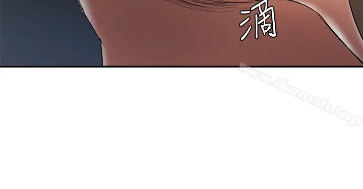漫画《母猪养成计划》第25话第25张图