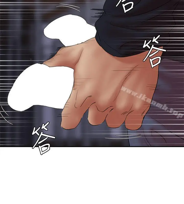 漫画《母猪养成计划》第26话第19张图