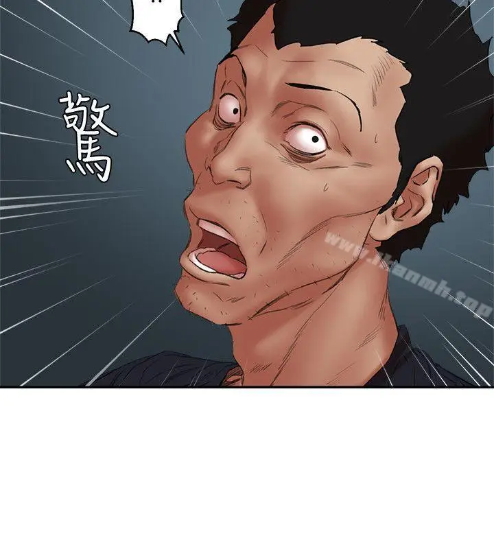 漫画《母猪养成计划》第26话第32张图