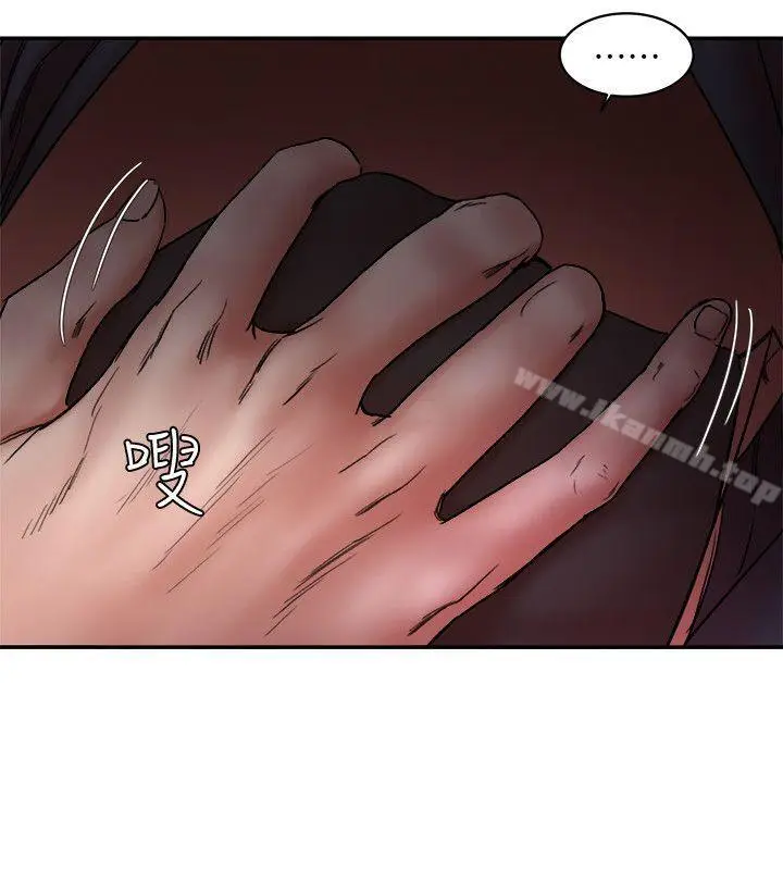 漫画《母猪养成计划》第29话第35张图