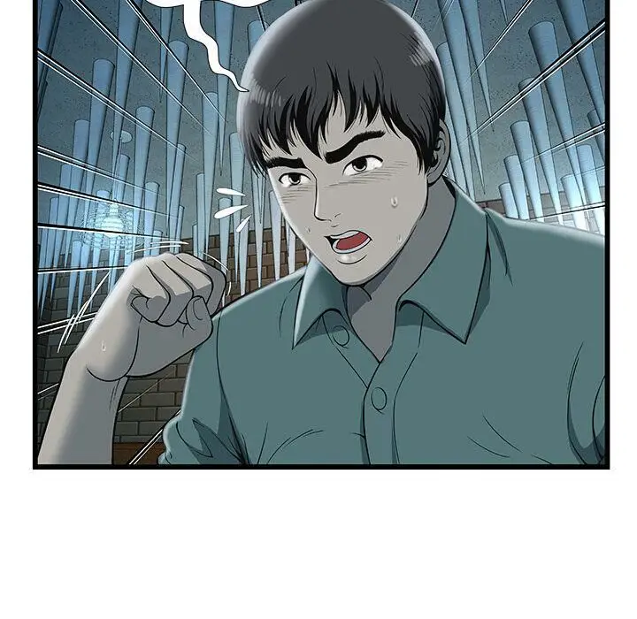漫画《绝命天堂饭店》第3话第28张图