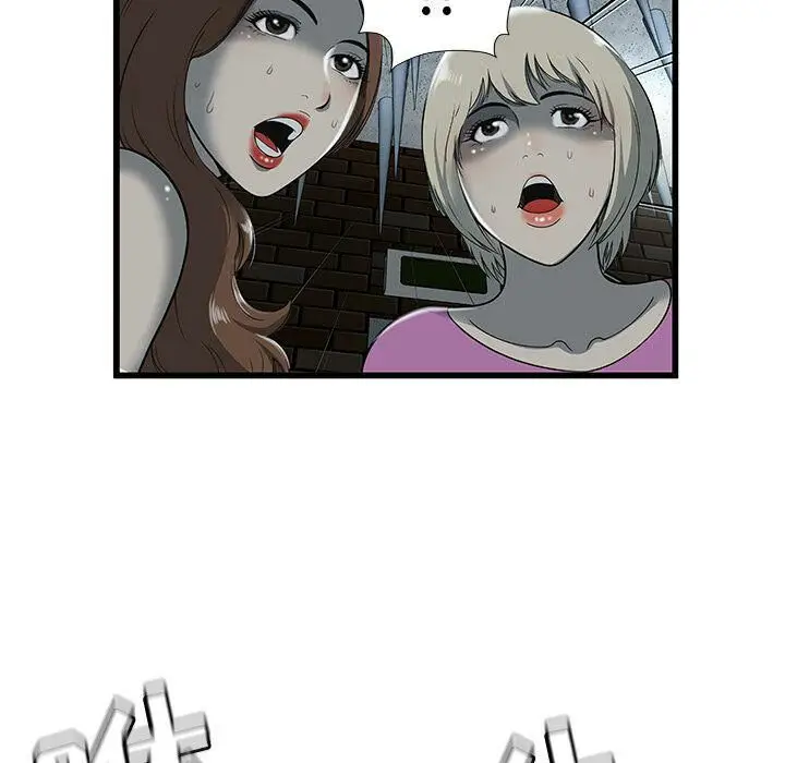 漫画《绝命天堂饭店》第3话第37张图