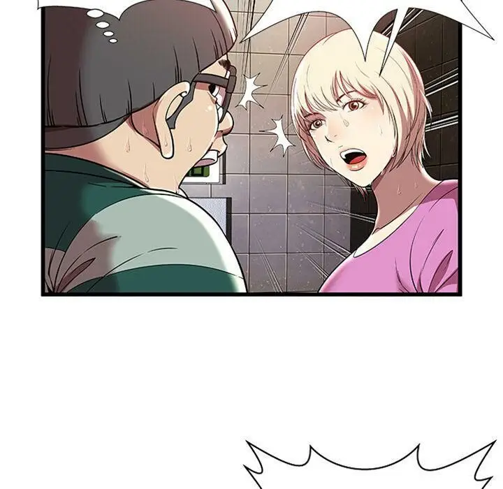 漫画《绝命天堂饭店》第4话第36张图