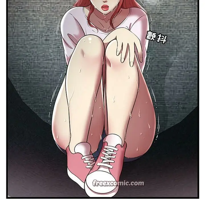 漫画《绝命天堂饭店》第4话第50张图