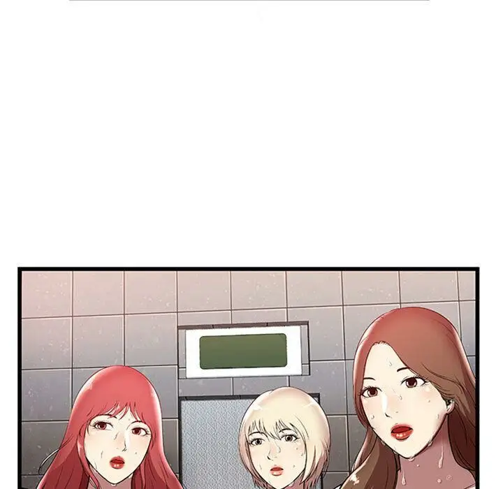 漫画《绝命天堂饭店》第4话第9张图