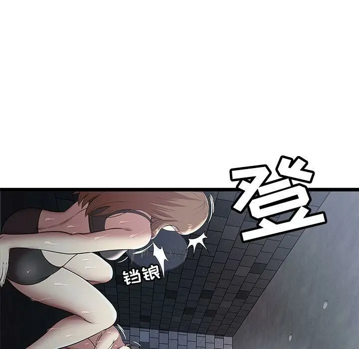 漫画《绝命天堂饭店》第5话第28张图