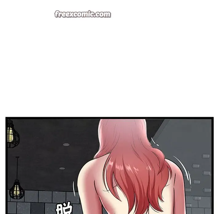漫画《绝命天堂饭店》第6话第25张图