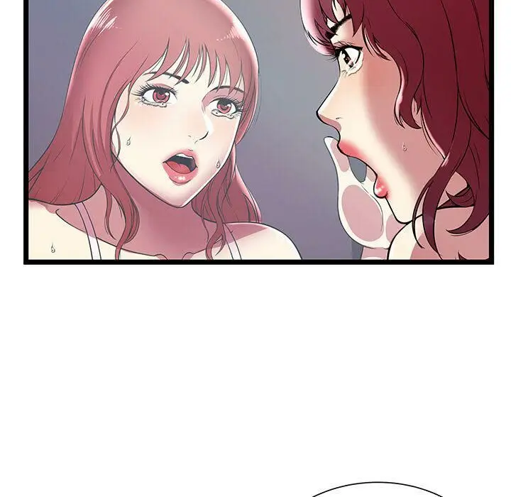 漫画《绝命天堂饭店》第7话第13张图