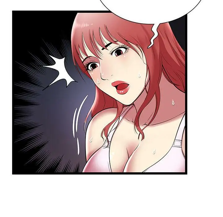 漫画《绝命天堂饭店》第7话第24张图