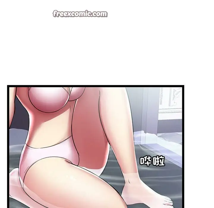 漫画《绝命天堂饭店》第7话第25张图
