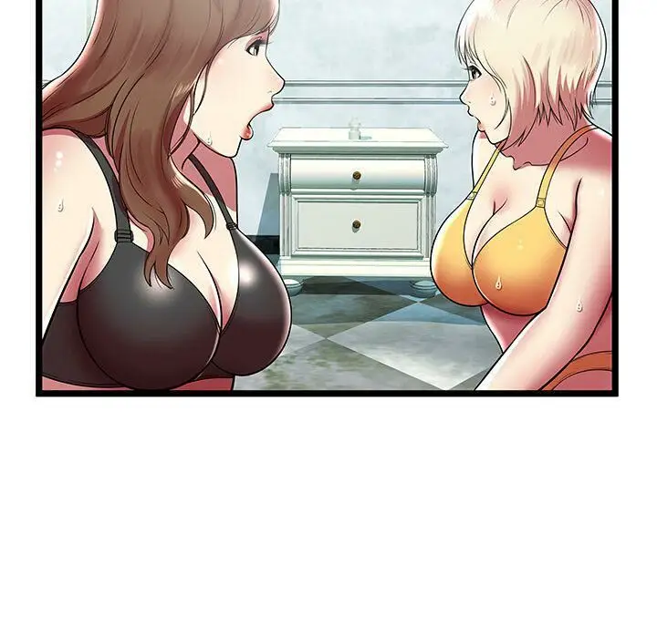 漫画《绝命天堂饭店》第7话第81张图