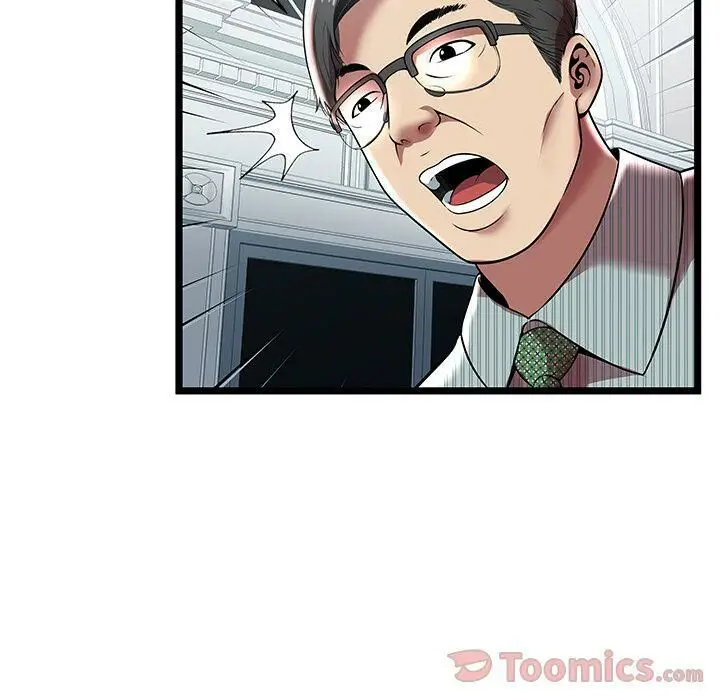 漫画《绝命天堂饭店》第7话第85张图