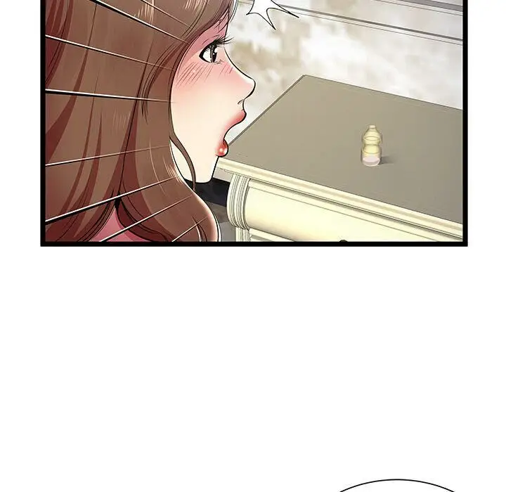 漫画《绝命天堂饭店》第8话第27张图
