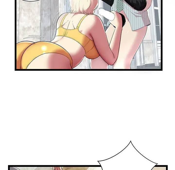 漫画《绝命天堂饭店》第8话第6张图