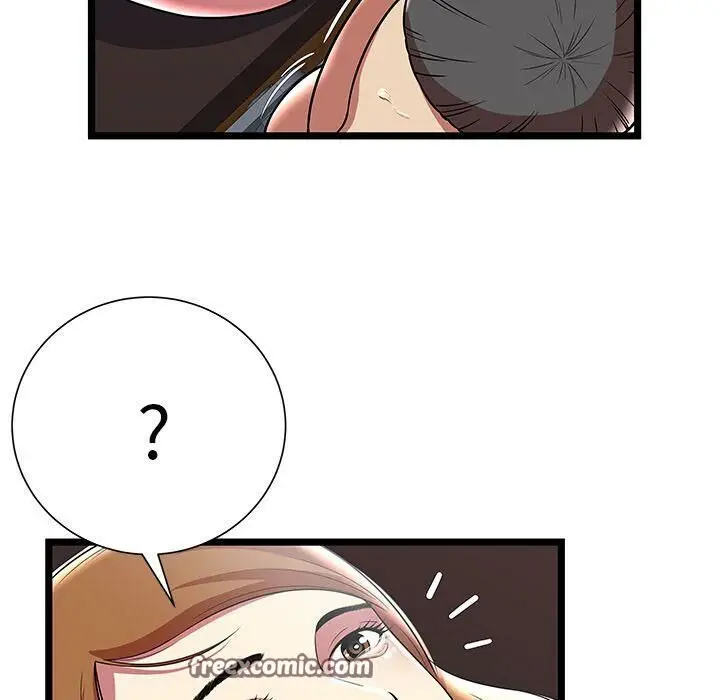 漫画《绝命天堂饭店》第9话第75张图
