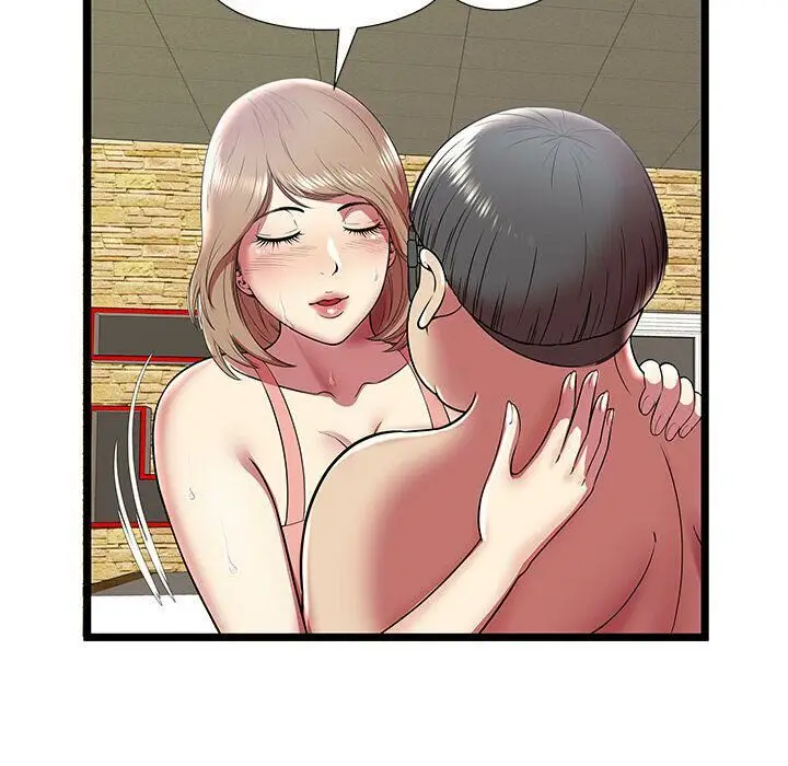 漫画《绝命天堂饭店》第11话第37张图