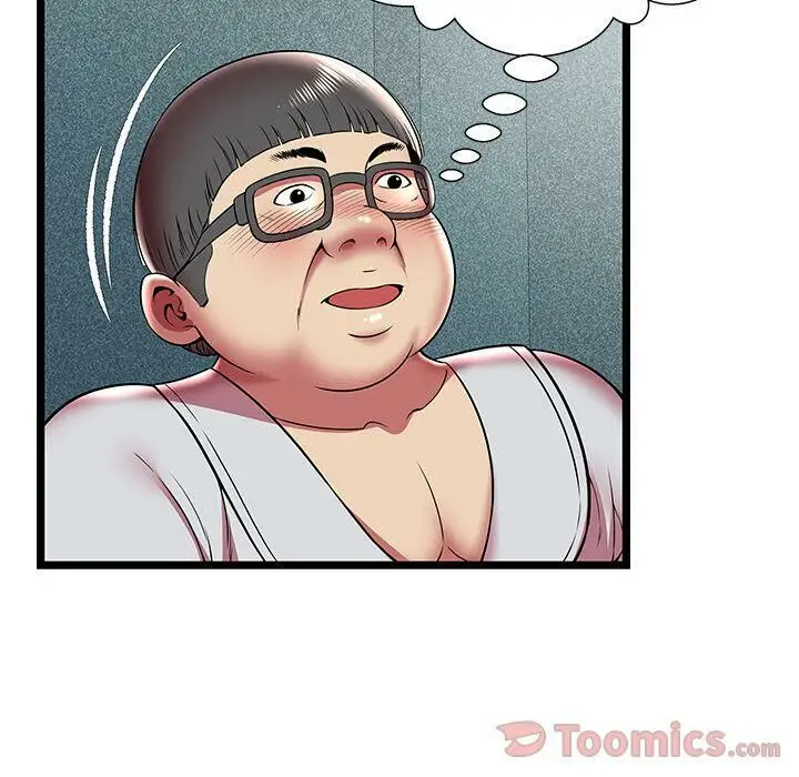 漫画《绝命天堂饭店》第11话第77张图