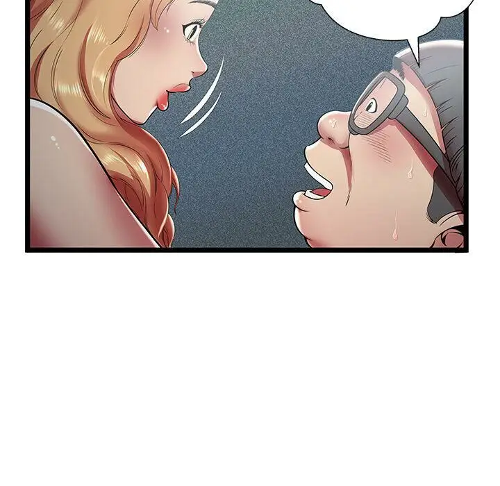 漫画《绝命天堂饭店》第13话第43张图