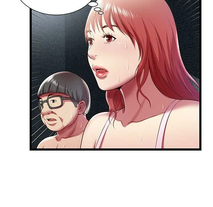 漫画《绝命天堂饭店》第15话第7张图