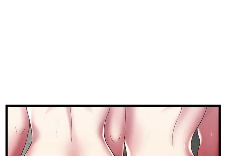 漫画《绝命天堂饭店》第16话第3张图