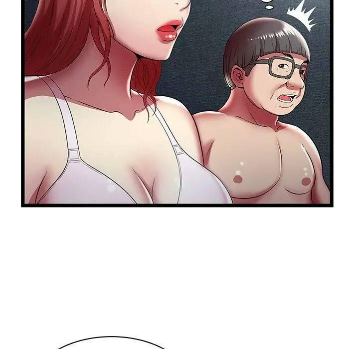 漫画《绝命天堂饭店》第17话第20张图