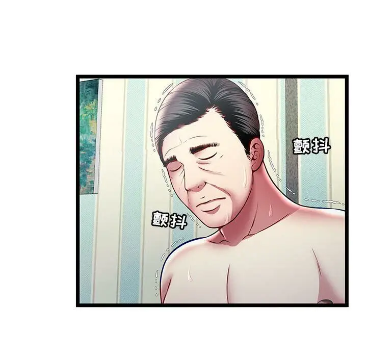 漫画《绝命天堂饭店》第17话第38张图