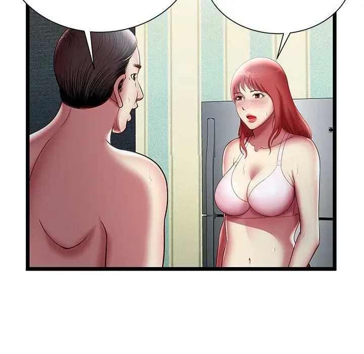 漫画《绝命天堂饭店》第17话第46张图