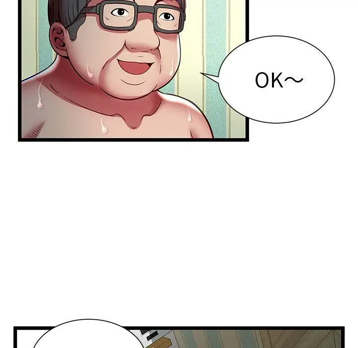漫画《绝命天堂饭店》第17话第76张图