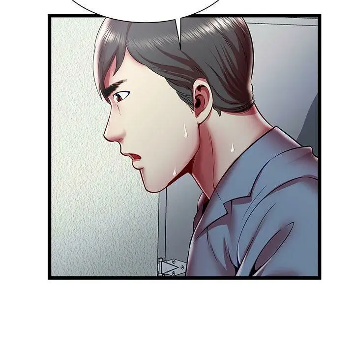 漫画《绝命天堂饭店》第19话第35张图