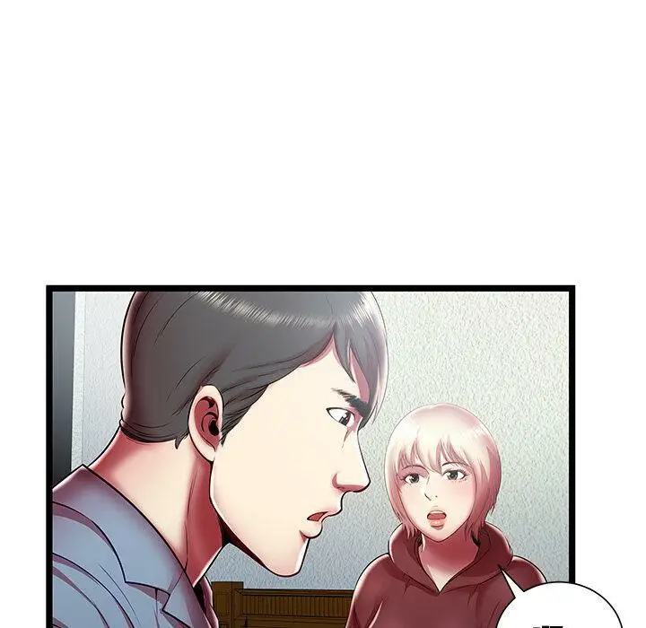 漫画《绝命天堂饭店》第19话第36张图