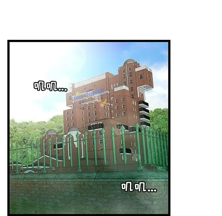 漫画《绝命天堂饭店》第23话第20张图