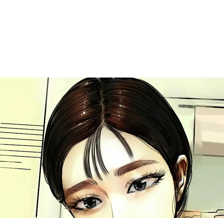 漫画《魅力女孩》第1话第13张图