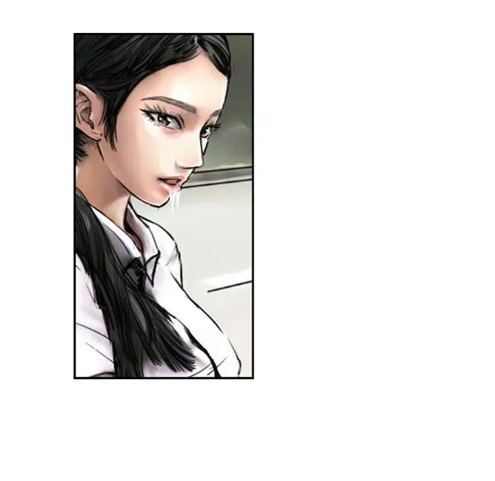 漫画《魅力女孩》第1话第3张图