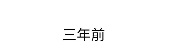漫画《魅力女孩》第1话第58张图
