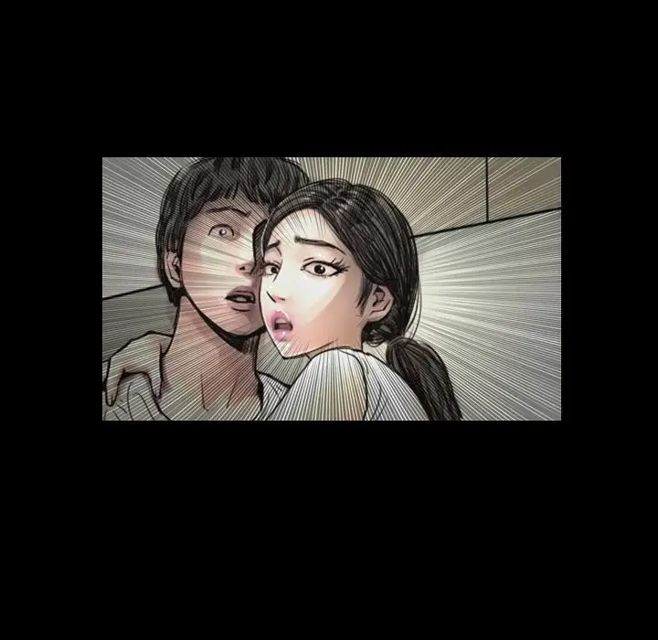 漫画《魅力女孩》第2话第108张图